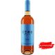 Cero Rose Californien Golden States Vintners Alkoholfrei 75cl