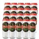 Faxe Bier Premium Bier 4,6% Vol 20 x 0,568L Dose DPG Einweg Pfand