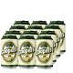 DPG Coopers Lemon Cider 12 x 33cl 4,2% vol