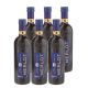 GRAND SUD mini Merlot 6 x 25cl 12,5% vol