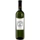 Masso Antico Fiano Salento IGT Appassito 13,5% vol 75cl