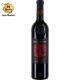 Masso Antico Primitivo Salento IGT Appassito 14% vol 75cl