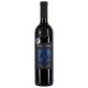 Masso Antico Negroamaro Salento IGT 14% vol 75cl