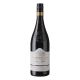 Silverboom Special Reserve Shiraz Merlot 15% vol 75cl