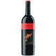 Yellow Tail Australischer Cabernet Sauvignon 13,5% vol 75cl