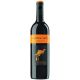 Yellow Tail Australien Merlot Halbtrocken 13,5% vol 75cl