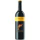 Yellow Tail Australien Shiraz Rotwein trocken 13,5% vol 75cl